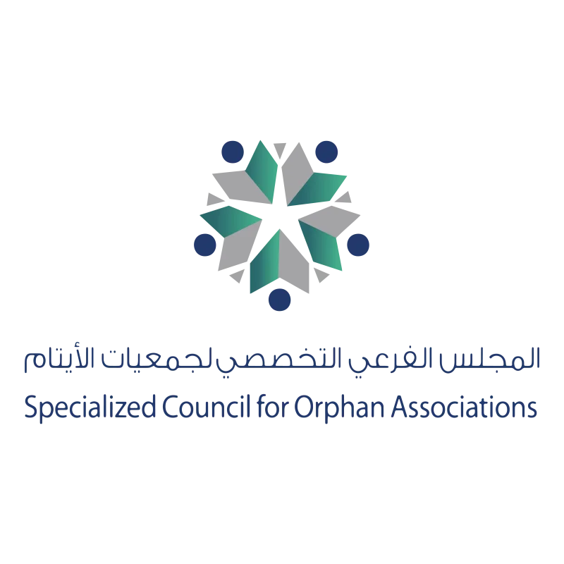 المجلس الفرعي التخصصي لجمعيات الأيتام