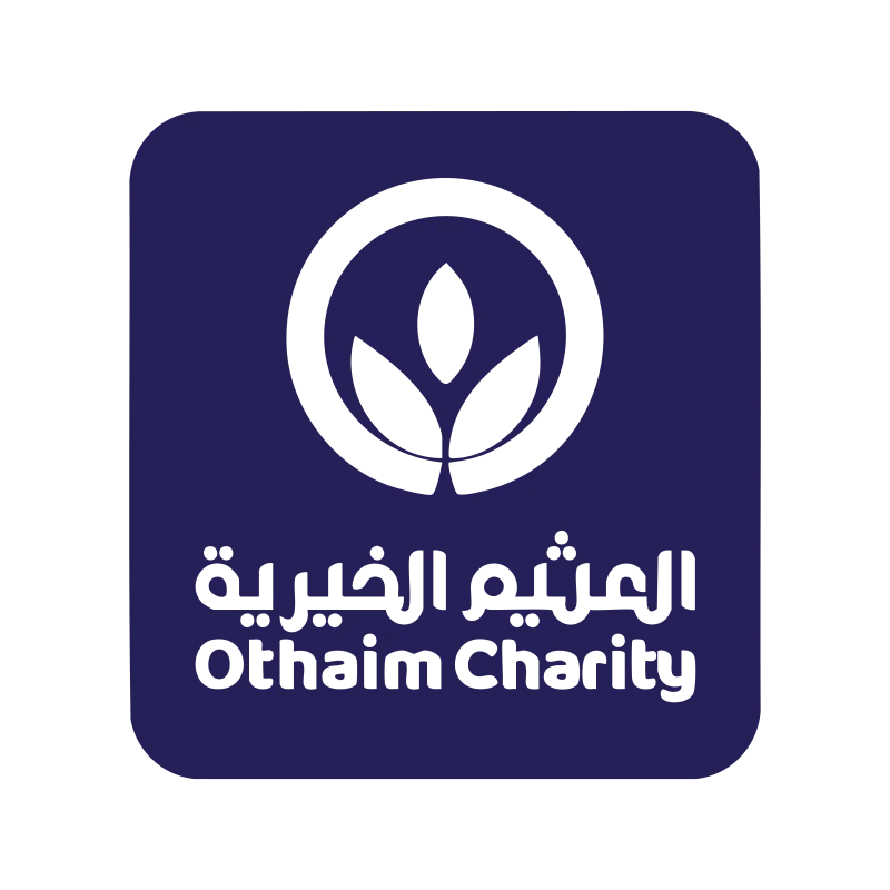 جمعية العثيم الخيرية
