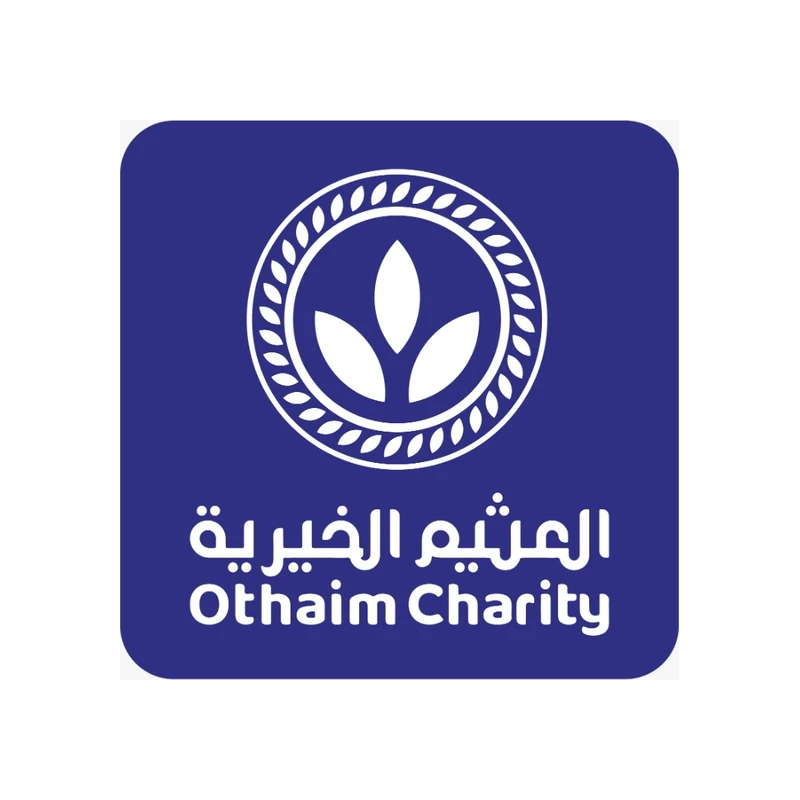مؤسسة العثيم الخيرية